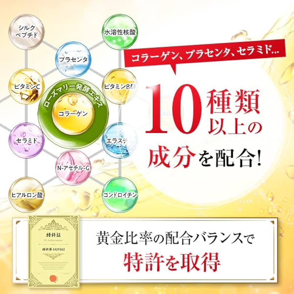 ラメリア プレミアム 10本 41g7vDWjOjL.jpg_BO30,255,255,
